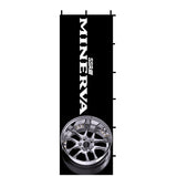 Nobori SSR Minerva Flag