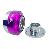 Tomu Steering Wheel Quick Release - Purple & Silver - Tomu-Store.com